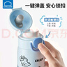 樂扣樂扣兒童保溫杯6-12歲水杯小學(xué)生上學(xué)專用直飲杯男孩不銹鋼喝水杯子 曬單實拍圖
