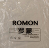 羅蒙（ROMON）短袖襯衫男士2025夏季涼感棉質上衣商務休閑正裝白襯衣MQ21白色41 曬單實拍圖