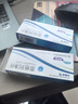 [科糖恩]恩格列凈片 10mg*30片 3盒裝 曬單實拍圖