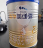 愛他美（Aptamil）卓傲幼兒配方奶粉3段（12—36月齡） 800g*1罐  愛他美卓傲 曬單實(shí)拍圖