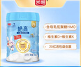光明皓高兒童成長奶粉高鈣骨骼發(fā)育3-15歲4段學(xué)生奶粉乳鐵蛋白700g 曬單實(shí)拍圖