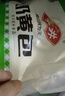 安井 奶黃包 1kg 2斤裝約33個(gè) 兒童饅頭包子面點(diǎn) 家庭裝早餐半成品 曬單實(shí)拍圖