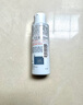 雅漾（Avene）專研溫和潔面乳100ML 深層清潔敏感肌保濕洗面奶男女效期至27.1 曬單實(shí)拍圖