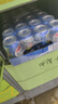 百事可樂 Pepsi 汽水 碳酸飲料 330ml*24聽  新老包裝隨機發(fā)貨 曬單實拍圖