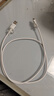 OPPO原裝 USB-A to Type-C 閃充數(shù)據(jù)線 8A 1米充電線 支持 80W Max 適用Ace2/Reno7/Find X3 一加 曬單實拍圖