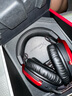 極度未知（HYPERX）颶風(fēng)2颶風(fēng)3電競(jìng)游戲耳機(jī)頭戴式 fps吃雞ps5專(zhuān)用耳麥降噪麥克風(fēng) 【颶風(fēng)3黑紅】DTS空間音效 曬單實(shí)拍圖