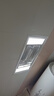 振函葒浴霸LED燈替換平板燈貼片照明衛(wèi)生間浴室防水光源led條形燈長(zhǎng)條形 24W浴霸燈條[免驅(qū)動(dòng)]白光 曬單實(shí)拍圖