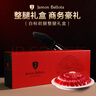 JAMON BELLOTA伊比利亞黑豬火腿西班牙進(jìn)口36月整腿禮盒中秋送禮品5kg源頭直發(fā) 曬單實(shí)拍圖