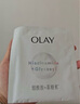 玉蘭油（OLAY）超抗小白瓶面膜5片裝美白保濕補(bǔ)水提亮膚色七夕情人節(jié)禮物送女友 曬單實(shí)拍圖
