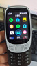 諾基亞（NOKIA）3210 4G 移動聯(lián)通電信廣電全網(wǎng)通 2.4英寸雙卡雙待 直板按鍵學(xué)生功能機(jī)備用手機(jī)黑色 曬單實(shí)拍圖