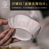 華青格味碟高白瓷釉下彩浮雕素雅花瓣調(diào)味碟4.2英寸6只裝蘸料碟吐骨碟 曬單實(shí)拍圖