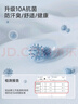 貓人（MiiOW）冰絲背心男夏季薄款網(wǎng)眼透氣男士打底背心無(wú)袖跨欄運(yùn)動(dòng)內(nèi)衣男坎肩 曬單實(shí)拍圖