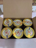 石灣玉冰燒31度杯裝特醇米酒150ml×6杯盒裝白酒廣東米酒燒酒純糧 31度 150mL 6瓶 曬單實拍圖