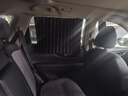 億拉福汽車遮陽擋板防曬隔熱遮陽簾夏季車內(nèi)前擋遮陽傘車窗玻璃罩遮光簾 曬單實(shí)拍圖