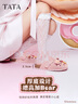 他她（TATA）黃油小熊聯(lián)名勃肯鞋休閑鞋一腳蹬女鞋半拖鞋子4SZ02BH5 粉色 39 曬單實(shí)拍圖