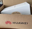 華為 nova 14  512GB 羽砂黑 后置多焦段質(zhì)感人像 鴻蒙AI 100W超級快充 華為手機【贈話(huà)費券】國家補貼 曬單實(shí)拍圖