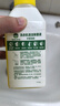 滴露（Dettol）洗衣機(jī)清洗劑250ml金裝版檸檬滾筒波輪洗衣機(jī)深度清潔劑除垢殺菌 曬單實(shí)拍圖
