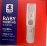 小白熊SnowBear嬰兒理發(fā)器兒童自動(dòng)吸發(fā)器剃頭刀全身可水洗充電式理發(fā)神器8763 曬單實(shí)拍圖