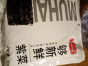 目海（Muhai） 紫菜 福建特產(chǎn) 無(wú)沙鮮嫩爽口 紫菜30g包 曬單實(shí)拍圖