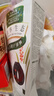 章華（SAVOL）生態(tài)染發(fā)霜黑茶色（染發(fā)膏不含對(duì)苯二染發(fā)劑健康染發(fā)） 曬單實(shí)拍圖