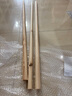 峻墨圓木棒木棍實(shí)木掛衣桿定制松木條DIY手工材料裝修長(zhǎng)短圓柱形木棍 長(zhǎng)120CM*【1根】 直徑 3CM 曬單實(shí)拍圖