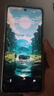 魅族（meizu）Note 16 【國(guó)家補(bǔ)貼】新品5G AI手機(jī) 滿血中國(guó)芯 6600mAh大電池 雪玉白 8GB+128GB 官方標(biāo)配 曬單實(shí)拍圖