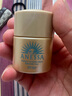 安熱沙（Anessa）新一代小金瓶防曬乳60mL王嘉爾同款七夕禮物 曬單實拍圖