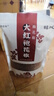 韓城大紅袍花椒陜西特產(chǎn)優(yōu)質(zhì)花椒粒農家自產(chǎn)正宗特麻特香火鍋底料 大紅袍梅花椒500克純顆粒 曬單實(shí)拍圖