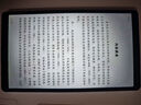 臺(tái)電T50Mini國(guó)家補(bǔ)貼平板電腦8.7英寸掌上小屏120Hz高刷插卡通話(huà)8+128GB學(xué)生網(wǎng)課學(xué)習(xí)娛樂(lè)影音游戲pad 曬單實(shí)拍圖