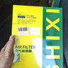 捷歐得空氣濾芯器空氣濾芯SX-K18大眾新捷達/新桑塔納/14款朗逸朗行 曬單實(shí)拍圖