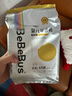 bebebus 金標茶樹精華成長褲2XL20片(≥15kg)透氣超薄拉拉學步褲男女寶 曬單實拍圖