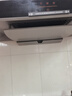 方太油煙機 頂吸式歐式抽吸油煙機 家用廚房22大吸力抽吸脫排揮手智控 易清潔煙機 油煙機煙灶套裝 【單煙機】升級智能巡航 EMC2T 曬單實(shí)拍圖