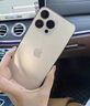 庫存手機(jī)iPhone14Promax iPhone14pro 全網(wǎng)通5G 激活雙卡無使用 蘋果14ProMAX【6.7英寸】銀色 【快充套裝 保修兩年】256G 曬單實(shí)拍圖
