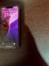 Apple iPhone14 蘋(píng)果14 國(guó)行 蘋(píng)果14二手 二手蘋(píng)果手機(jī) 雙卡雙待5G 非pro 午夜色 99新256G 國(guó)行雙卡【三年店保+五年老店】 曬單實(shí)拍圖