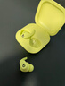 Beats  Fit Pro 真無線主動降噪魔音耳機 入耳式 運動藍牙耳機 熒光黃 全新華強北版(原封) 曬單實拍圖