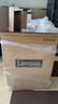 聯(lián)想（Lenovo）ThinkServer TS90X 小型4U塔式服務(wù)器主機(jī) 至強(qiáng)E-2324G 四核3.1-4.6GHz 16G內(nèi)存丨512G固態(tài)+2T硬盤(pán) 曬單實(shí)拍圖
