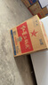 紅星二鍋頭 綠瓶大二 清香型白酒 純糧酒 口糧酒 特產(chǎn)禮品 節日送禮 56度 750mL 6瓶 整箱裝 曬單實(shí)拍圖