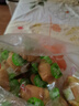 糖尿病人專(zhuān)用無(wú)糖零食品咸味面包早餐整箱老年人零食品專(zhuān)用控糖 香蔥咸味1斤【新客嘗鮮】 曬單實(shí)拍圖