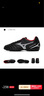 美津濃（MIZUNO）專業(yè)防滑足球鞋MONARCIDA NEO III SELECT AS (MS-044) 曬單實拍圖