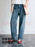 森馬（Semir）牛仔褲女復(fù)古顯瘦長(zhǎng)褲小個(gè)子潮流2025夏季涼感直筒褲109325124003 曬單實(shí)拍圖