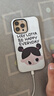 Apple 蘋果 iPhone13 Promax 二手手機蘋果13pm 二手5G手機 二手蘋果手機 金色 128G全網(wǎng)通 曬單實拍圖
