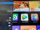 飛利浦（PHILIPS）55英寸4K超高清智慧全面屏 2+32G 三重護(hù)眼 HDR 遠(yuǎn)場(chǎng)AI語音智能液晶平板電視機(jī)55PUF7590/T3 55英寸 曬單實(shí)拍圖