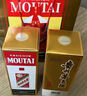 茅臺（MOUTAI）2025年 飛天 醬香型白酒 53度 500ml 單瓶裝【名酒鑒真】 曬單實拍圖