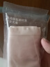 京東京造【首次免洗即穿】純棉女士?jī)?nèi)褲女山茶花中腰10A抗菌桑蠶絲少女 L 曬單實(shí)拍圖