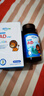witsbb【吳敏霞力薦】健敏思嬰幼兒維生素AD100+項(xiàng)無(wú)敏原 0-3歲D3 90粒 曬單實(shí)拍圖