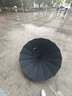 WCZ德國(guó)16骨雙層自動(dòng)長(zhǎng)柄雨傘加大加厚加固抗暴風(fēng)雨晴雨兩用男三雙人 曜石黑-直手柄-16骨 雙層抗暴風(fēng)雨晴雨兼用 123cm 曬單實(shí)拍圖