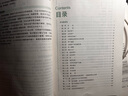 之了5年真題與3年模擬】之了課堂中級會(huì )計師歷年真題試卷與模擬章節同步習題2025奇兵制勝3三題庫試題押題職稱(chēng)考試實(shí)務(wù)經(jīng)濟法財管財務(wù)管理知了25年騎兵致勝練習題 章節同步習題】中級奇兵制勝3-實(shí)務(wù) 曬單實(shí)拍圖