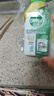 滴露（Dettol）洗衣機(jī)清洗劑金裝版250ml檸檬*2+松木*2洗衣機(jī)深度清潔劑除垢殺菌 曬單實(shí)拍圖