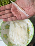 鮮喜利舟山海鮮小銀魚(yú)新鮮水產(chǎn)鮮活鮮凍白飯魚(yú)深海面條魚(yú)生鮮可輔食海魚(yú) 【7-12cm野生小銀魚(yú)】100g/袋 4袋 曬單實(shí)拍圖