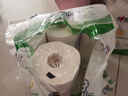 心相印廚房用紙 70節(jié)*6卷 吸油廚房紙巾 加大加厚食品可接觸級(jí) 曬單實(shí)拍圖